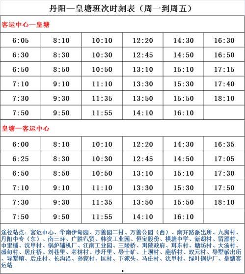 天涯爆料艺人名单最新版,揭秘娱乐圈风云变幻