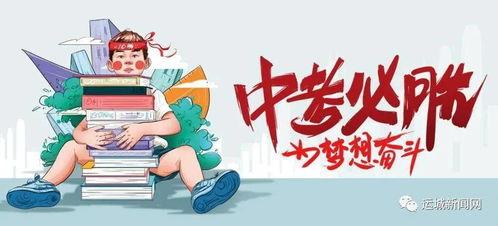 佛山种牙爆料最新消息,价格透明，技术革新，患者口碑爆棚